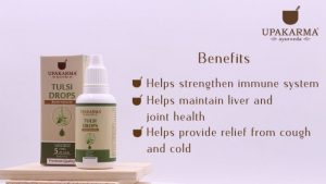 Upakarma Tulsi Drops